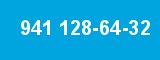941 128-64-32